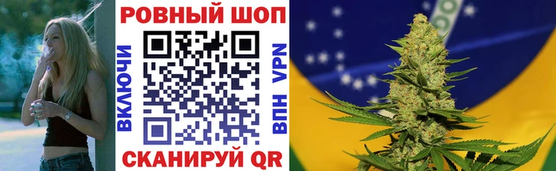 Купить наркоту Аксай Конопля  МЕФ  A-PVP  Гашиш  Cocaine 