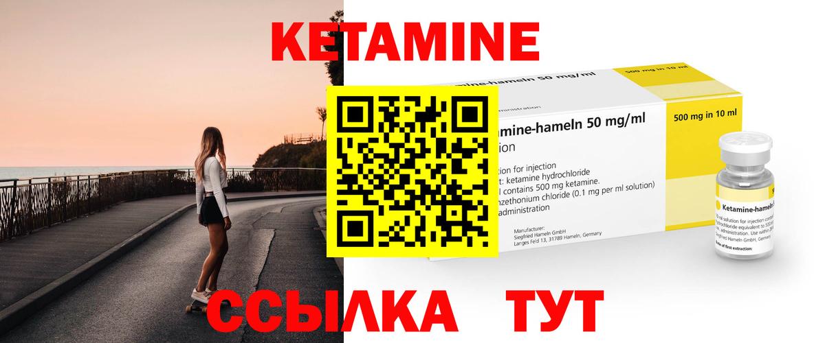 Аксай  МАРИХУАНА  ТГК  МЕФ кристаллы  Вход с VPN  ГАШ  Лсд 25  МЕТАДОН  Мефедрон 