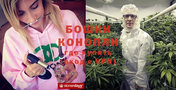 меф Абдулино