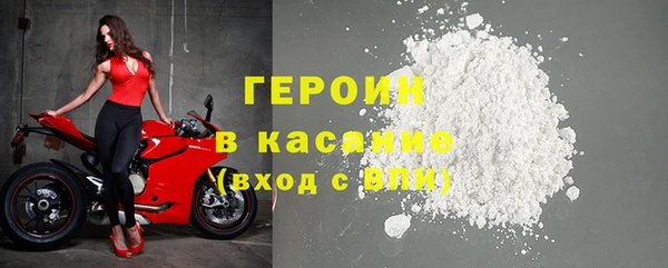меф Абдулино