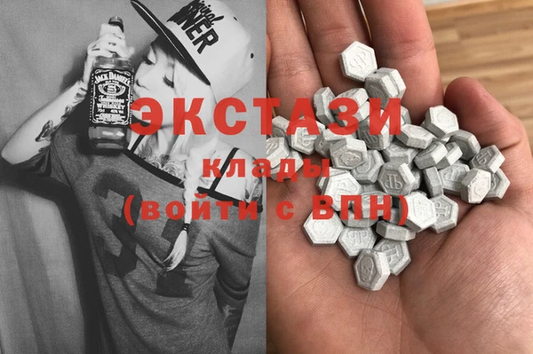 меф Абдулино