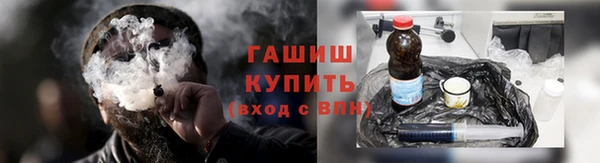 бутират Абаза