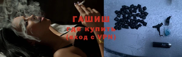 бутират Абаза