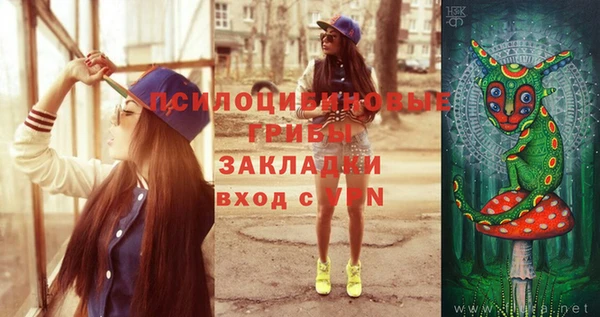 бутират Абаза