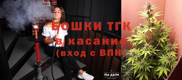 spice Абинск