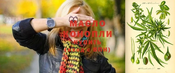 spice Абинск