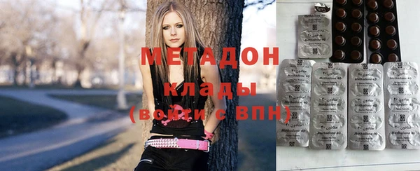 стаф Саяногорск