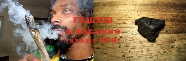 spice Абинск