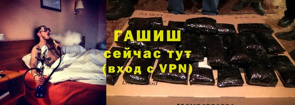 spice Абинск