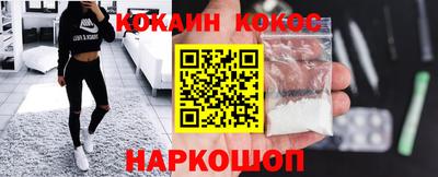 mix Обнинск