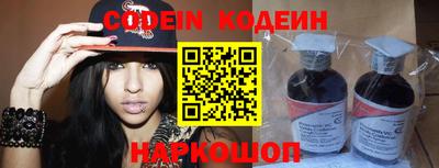 mix Обнинск