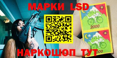 гашишное масло Обь