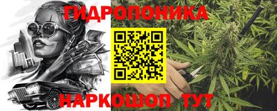 mix Обнинск