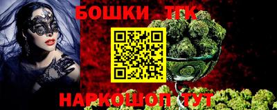 mix Обнинск
