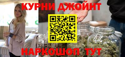 спайс Нягань