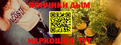 спайс Нягань