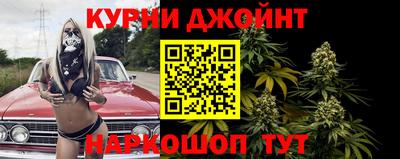 mix Обнинск