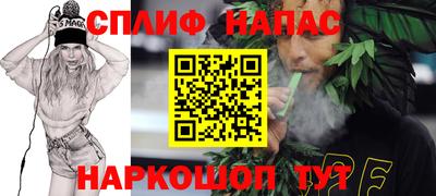 mix Обнинск