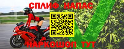 mix Обнинск