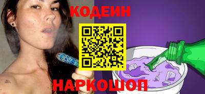 mix Обнинск