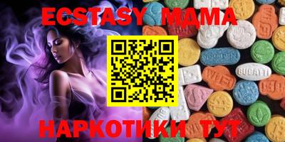 mix Обнинск