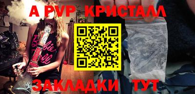 mix Обнинск