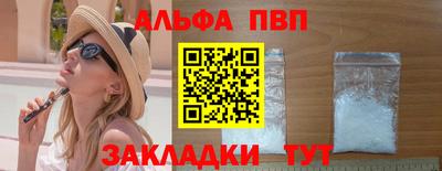 mix Обнинск