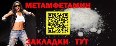mix Обнинск