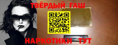 mix Обнинск