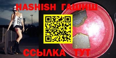 mix Обнинск