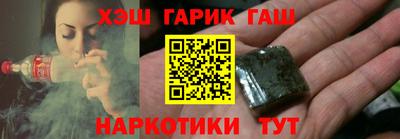 mix Обнинск