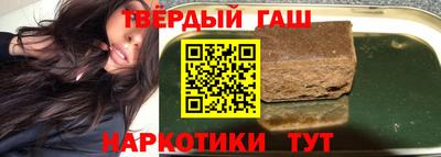спайс Нягань