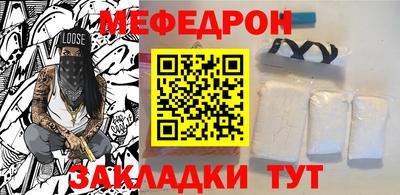 спайс Нягань