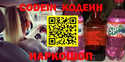 mix Обнинск