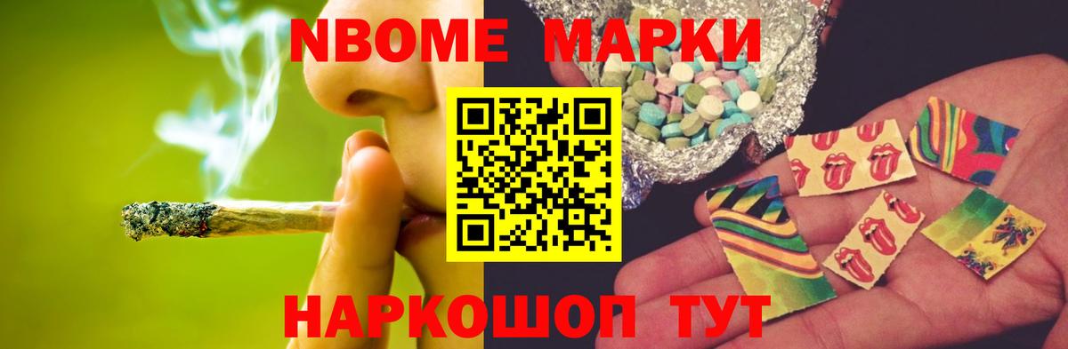 Лсд 25 экстази ecstasy Аксай
